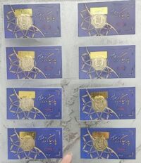 سکه ۱۰۰ سوتی پارسیان زر پایتخت